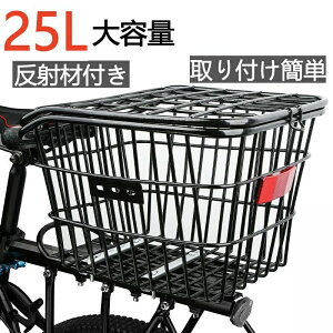 ] JS  25L AoXPbg ]Ԃ Wt AJS e y C[oXPbg oXPbg 납 JS ]