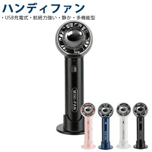 @ 莝   ^  USB[d gѐ@ DC[^[ nfBt@BBQ eg d hЗp ^ ΍