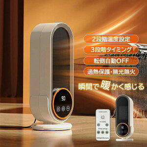 Z~bNq[^[ ^ RZg dCXg[u ȃGl dCt@q[^[ g  g h΍ObY Z~bNt@