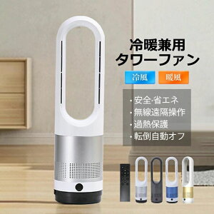 Z~bNq[^[ ^ gp g^Cv@ g ȃGl ╗@ ^[t@ HȂ dCXg[u  dCt@q[^[