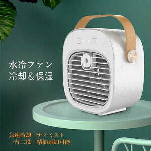 @ ╗ ^    ╗@ ~jGARt@ p @\ USB/[d ƒ Ɩp EH[^[N[t@