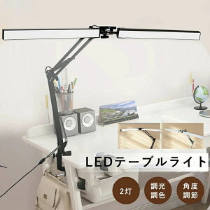 fXNCg ڂɗD ׋ dCX^h  LED  F 2 邳 R Ch  ڂɗD L q Ǐ ׋ P