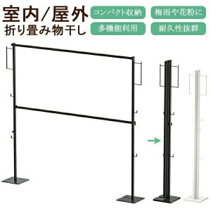 X^h ܂肽  󕨊 [ nK[  bN  bN  ܂肽 󕨊