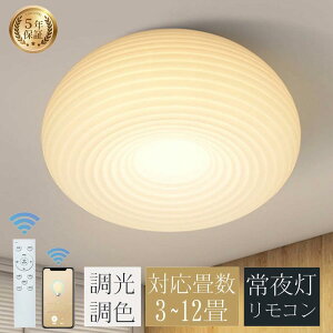 V[OCg LED k a ؖڒ rO Q Ɩ  6 8 10 12 R ^C}[t Ɩ ԐڏƖ 