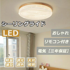 LED V[OCg 6 8 10 12  ^  邢 i` F ledCg Ɩ ledƖ a rO Q