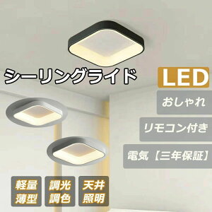LED V[OCg 6 8 10 12  ^  邢 F ledCg Ɩ u ledƖ a rO Q L