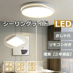 V[OCg led  6 8 10 F LEDV[OCg R zCg k 邢 VƖ Cg rO