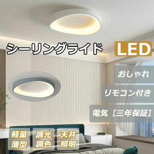 V[OCg led  6 8 10 F dC LED V[OCg R zCg 邢 VƖ Cg r