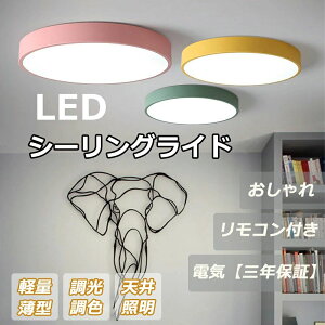 V[OCg LED 14 8p  6 12  Ɩ F Rt_CjOp Hp Lb` rOƖ Ԑ