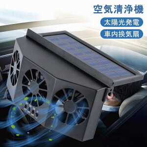 C@ MCro ԓC pC 3̃t@𑕔 rCt@ ԗpC \[[t@ ԗp \[