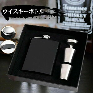 LOXLbg җ a v[g Mtg j ^  lC {g XLbg  8.0oz {g