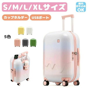 V X[cP[X USB|[g L[P[X L[obO @ S M L XL PCގ Jbvz_[ TSAbN ÉoփLX