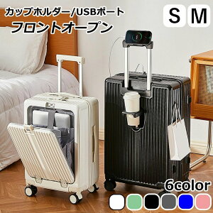 V X[cP[X L[obO tgI[v S MTCY @ Jbvz_[ USB|[g L[P[X y É e