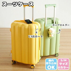 V X[cP[X @ usb|[gt USB[d\ y ^ STCY MTCY  Zrs Cws 킢 L