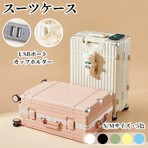 V X[cP[X S MTCY USB|[g Jbvz_[ @ _CbN _uLX^[ É ^ e 