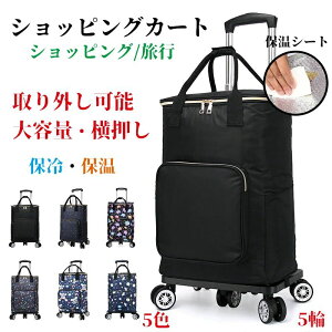 VbsOJ[g Vo[J[ ܂ y  e 艟 pi  5 ۗ ۉ җp hV̓ ̓