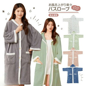 CオKE EFA Cオ bNX }} [EFA  KE ₷  fB[X