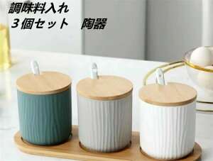 VR| k ۑe 䏊pi  RVE  ؑEt e  LjX^[