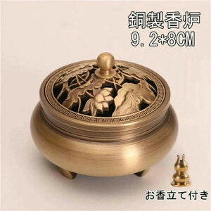   M    킢 F ăR[  a9.2cm ĕt  