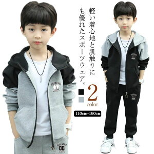 W[W p[J[ ㉺ ZbgAbv  q j̎q WjA X|[cEFA [EFA ̑ {[CY t