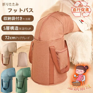 ӂ͂ ۉ tbgoX W ܂肽 oPc  si ǧ 72cm В  ܂肽