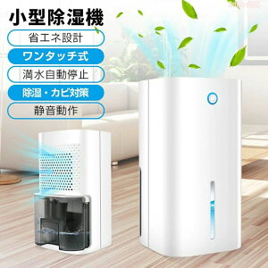 @  ^ RpNg C@ V[g ߗފ ÉQ ݑ C΍   850ML É ȃGl ͏ HJ