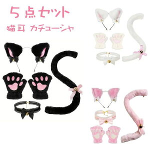 nEB RXv L 5_Zbg L ̎q J`[V ANZT[ l q RXv  Zbg L  RX`[ LO tt L wAoh nEB[