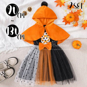 nEB RXv ߑ ̎q   nECRX`[ ̎q 2_Zbg q qp q EBb` hX ΂ Ԃ ڂ nEB[ p[eB[ ObY ϑ 