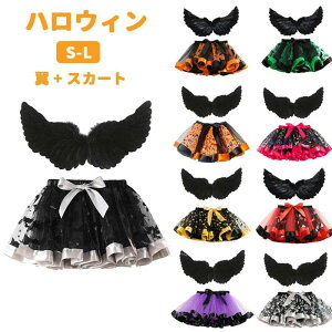 nEB RXv q ̎q XJ[g  2_Zbg  qǂ  }WbN y N₩ ̎q qp RXv ϐg RX`[ 䉉o NX}X p[eB[ Cxg