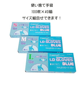 P[XPʁ@tWLDO[u@u[/@100×40@4000@SEMEL gݍ킹