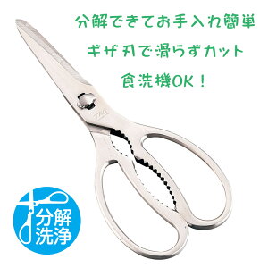 H@Ή ł TKG Lb`oT~ I[XeX@nT~