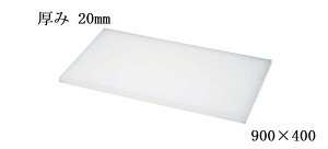 �_�C�g �J�b�e�B���O�{�[�h(�܂Ȕ�)900×400×20mm