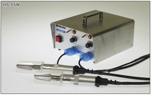 【動画あり】ホクト かき殻そうじ名人 HS-55W 二人用<新形状5枚刃採用。電源ボックスは耐久性に優れたステンレス製。流水で使える防塵防滴仕様 牡蠣殻クリーナー>