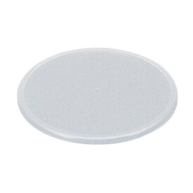 ＜食洗器対応　レンジOK＞ラップいらず　皿カバー(15cm)　＜ALT-13＞