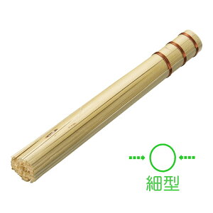 18cm ׁ|@ijXLbg⒆ؓ̐Â͂킽̂oɁI