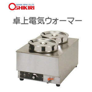 ؓd@@Ɩp@dCEH[}[OTW-2P