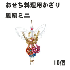 ypz@P~j@10d I[hu  ԁ