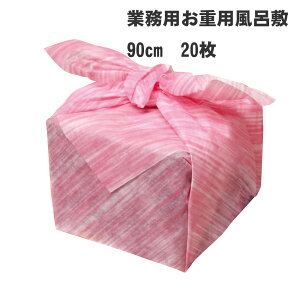 ydpC~zƖp@ssȕsN@900@20