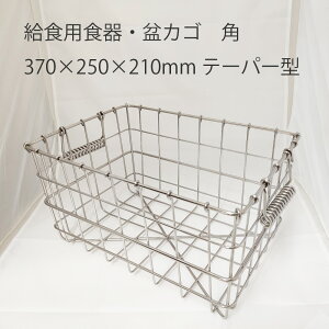 쏊@XeX@H킩pe[p[y~Uz