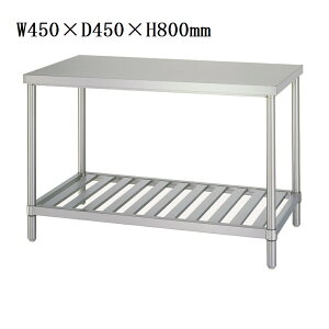 ���ƎҌ��聄�V���R�[��Ƒ�@WS�^�i�X�m�R�I�jWS-4545