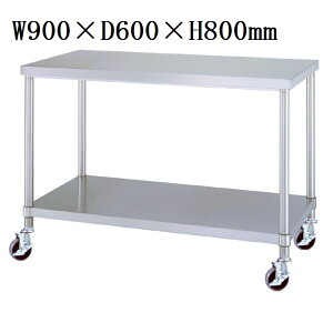 ���ƎҌ��聄�V���R�[��Ƒ�i�L���X�^�[�t�jWBC-U100�^�i�x�^�I�jWBC-9060-U100