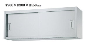 ƎҌ聄VR[݌˒I@H45^iЖʃXeXˁjH45-9030