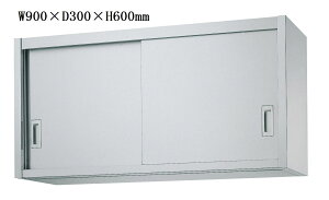 ƎҌ聄VR[݌˒I@H60^iЖʃXeXˁjH60-9030