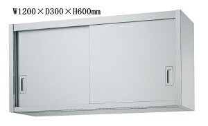 ƎҌ聄VR[݌˒I@H60^iЖʃXeXˁjH60-12030