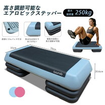 楽天市場】エアロビクス ステッパーの通販