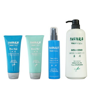 yNX}XZbg Qz tF[X\[v200g×Q200g×{fB\[v1000ml×I Love㊯R200mlZbg