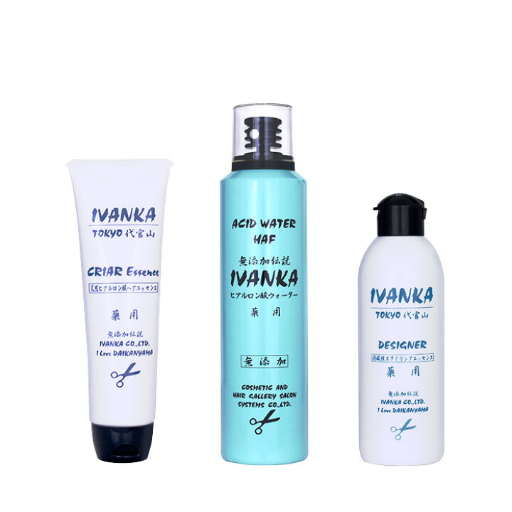 楽天市場】【薬用】 イヴァンカ ヘアケア3点セット クリアール 