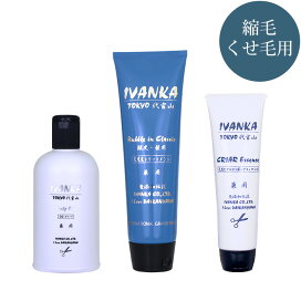楽天市場】医薬部外品 ダメージヘア用シャンプー イヴァンカ フォー 