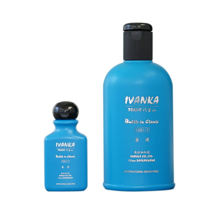 楽天市場】医薬部外品 イヴァンカ クラシックシャンプー 40ml/300ml 
