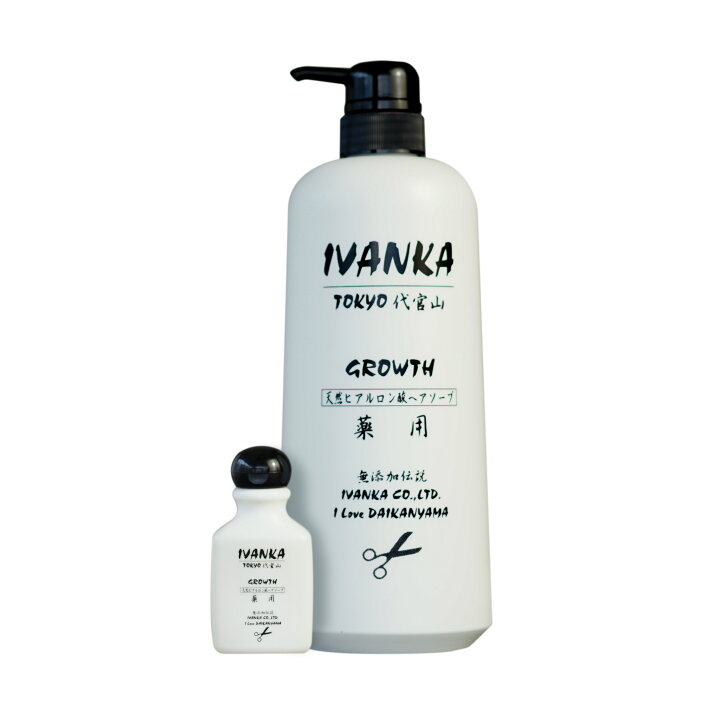 楽天市場】医薬部外品 細毛用シャンプー イヴァンカ グロース 40ml 